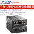 TP-Link千兆百兆光纤收发器模块单模单纤1光4电8转换器TL-FC311A 千兆3km单只(AB端留言备注)