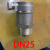 Ausbond 黄铜自动泄气阀加直通套装（起批5个）-DN25