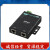 (精选）MOXA NPort5210 (NP5210)摩莎 RS232串口联网服务器 现货