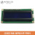 CT107D配套模块STC89C52RC/LCD12864/LCD1602/点阵/步进电机/霍尔 USB短线 一根50cm