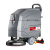 扬子（YANGZI）洗地机商用 手推式工业车间物业拖地机 节能高效强力去污 YZ-X4普通式锂电款