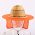 洁睿安遮阳板帽夏季透气安全帽工地施工遮阳防晒帽檐建筑工程多功能头盔 红色遮阳板大号不含安全帽