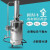 不锈钢电热蒸馏水器 蒸馏水机 20L 380V YAZD-20