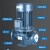 普轩特管道增压泵立式单级离心锅炉加压热水循环泵2.2/3/4/5.5KW 1.5千瓦