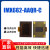 原装 IMX662-AAQR-C IMX662 封装 LGA 图像传感器芯片 现货 IMX662-AAQR-C