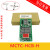 外呼板显示板MCTC-HCB-H标准协议 全新