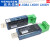 数之路USB转RS4852F232工业级串口转换器支持PLC LX08A USB转RS4852F23 延长线 1.5米