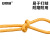 安赛瑞 尼龙绳 耐磨包芯绳 打包彩色捆绑绳 黄色 8mm 长100米 2A01356