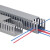 全新料环保行线槽V0阻燃配电箱电柜灰色PVC塑料走线槽 30*25(高*宽)环保新料 2米/根