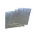 定制适用镀锌板铁板加工定制冷热轧钢板白铁皮片铁块折弯切割1 2 100*300*3mm(3片)
