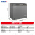 星星（XINGX）冰柜家用266升冷藏冷冻双温一级能效电子温控冷柜 速冻保鲜商用冻货雪柜BCD-266XGE