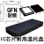 ic周转非模块黑塑料托盘电子元器件tray耐高温LQFN封装芯片定制 LGA7.5*7.5