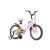 乐的BDuck小黄鸭儿童自行车单车369岁男孩童车中大童女孩脚踏车 G10小粉鸭 16寸
