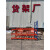大型货架重型货架定制仓库板材货架仓储工业模具架承重托盘货架 副3米*1.2米*3米3层叉车放