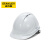 史丹利STANLEY安全帽ABS建筑工地工程电工透气防砸抗冲击绝缘头盔ST1140 白色1顶 