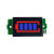 1/2/3/4/6/7/8S锂电池电量表显示器模块 三串LED锂电池组指示灯板 蓝色