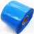 蓝色PVC套管收缩膜 锂电池热缩管封装绝缘塑胶套管皮套 可代裁切 折径40mm/长0.5米