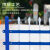 仞歌锌钢护栏庭院厂区户外围墙围栏安全栏防护栅栏室外铁艺栏杆(单开门)1.8米高*1.5米宽 602