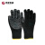 识迎优品 防震防滑手套 减振防护手套 S-SY016/双 黑色