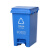 四色分类垃圾桶厨房商用脚踏带盖可拼接厨余有害可回收30升 20升脚踏可拼接MO(蓝可回收)送