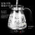 墨仚京安化黑茶煮茶器全自动家用煮茶壶蒸茶器蒸汽小小型办公室养生茶壶康猫 安化黑茶