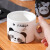贝瑟斯熊猫马克杯创意卡通陶瓷杯高颜值情侣杯可爱喝水水杯 黑色小熊猫丨380ml