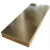 华景铸 H62黄铜板 黄铜片薄铜片 铜板 可切割定制 单位：块 1.2*600*1500mm