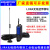 艾莫迅LORA无线串口透传 数传模块工业级远程通讯器RS232/485/422 RS232/485-LORA-T 3米天线