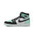 耐克（NIKE）Air Jordan 1 High OG AJ1男女情侣薄荷绿黑脚趾高帮运动篮球鞋 DZ5485-130白黑绿 42