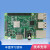 3B 3B+ 3代B型 Raspberry Pi 3b 主板 开发板 python 套件 3B 单独主板