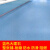 洛楚（Luxchic）PVC地板革3.3米宽幅整铺地胶地板革每平米 防水防滑地板贴塑料木纹地板胶 蓝色大理石 每平米 5天内发货