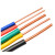  九州星 国标铜芯电缆线 无卤低烟阻燃耐火电线 WDZN-BYJ-450/750V 100米/盘 一盘价 1.5平方