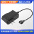 USB母头接插口3V5V6V9V12V15V24V500mA1A1.5A2A直流供电源适配器 6V1A 输出USB母座 适配器