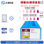 共立COD氨氮检测试纸镍铜比色管总磷快速测试包污水总氮测定 WAK-NO3(0.2-10/1-45mg/L)