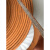 黄色帆布平胶带橡胶提升带工业传送带耐磨输送带机器传动带平皮带 4cm宽(每米)