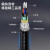 新科凯邦（KB）GJYKY33-4A1b不锈钢层绞式4芯多模感测温定制光缆1000米