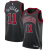 NIKE/耐克NBA公牛队23号乔丹8号号拉文11号德罗赞球衣篮球服套装 德罗赞23-24赛季城市版 XS