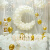 烟雨集 求婚布置室内创意用品道具表白室外场景装饰七夕浪漫520告白气球 圣洁白-月亮求婚套装