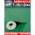 绿色PVC塑胶地板革防水泥地直接铺防滑工厂车间加厚耐磨地胶地垫定制 白色1.2mm厚 1件=10平方 2000x5000mm