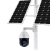 海康威视23倍光学变焦红外4G太阳能供电一键巡航4寸球机监控 4423 太阳能续航约12天 512G内存(外采品牌) 太阳能供电 200万像素