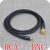 高清HiFi发烧级75欧姆莲花数字音频同轴线RCA对RCA转BNC音频线 纯银RCA---BNC升级线 1.5米