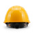 霍尼韦尔（Honeywell）安全帽 L99S黄色1顶 防砸抗冲击透气新国标头盔 工业品头部防护 施工地领导工程