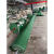PVC输送带工业轻型绿色厂家流水线平面裙边皮带同步传动带定制 PVC绿色草坪纹