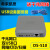 星舵Silex希来凯思DS-510 2个USB口设备网络打印服务器替代SX-300