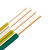 电线 国标BV1.5 2.5 4 6 10 16平方铜芯单股家用阻燃电线电缆 BV10平方红色10米