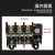 正泰（CHNT）热过载保护器 热过载继电器热保护继电器 JR36-20 0.32-0.5A 