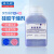 易工鼎 干燥剂 工业防潮除湿变色硅胶干燥剂 可重复使用 500g蓝色瓶装yjy10263