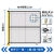 广西无缝车间隔离网护栏工厂仓库隔断网机器人围挡智能设备围栏网 单开门2米高15米宽