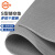 金固牢 PVC镂空防滑垫 S形塑料地毯浴室地垫 加密5mm厚*0.9m宽*1m*灰色 KZS-591