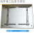 地暖分水器箱子拆装式暗箱不锈钢背板遮丑遮挡箱分集水器明装箱 不锈钢背板(550*450MM)
